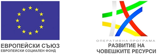 EU Projects