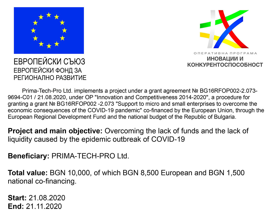 EU project 2020