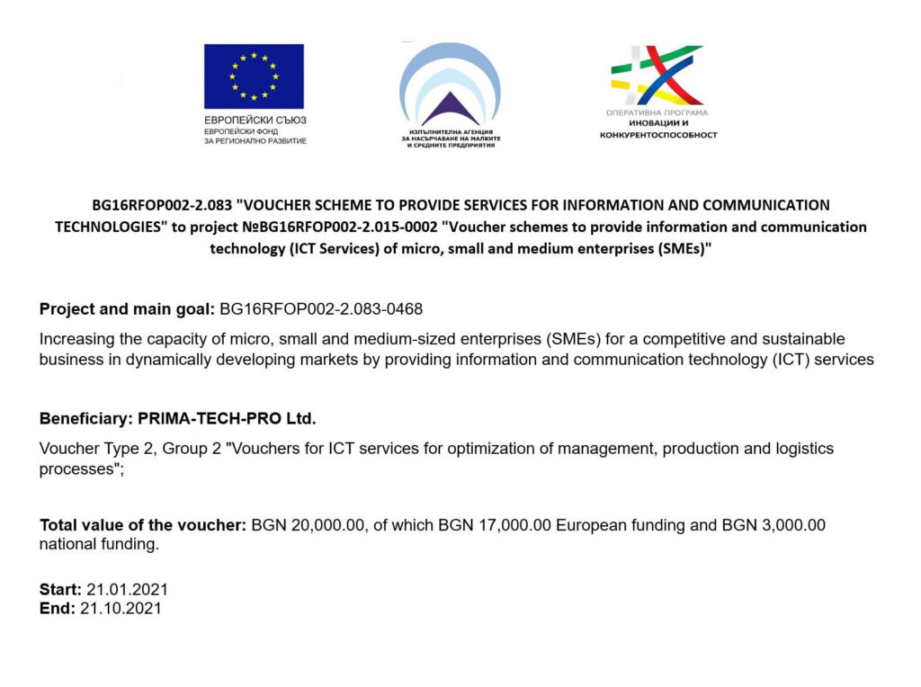 EU project 2021