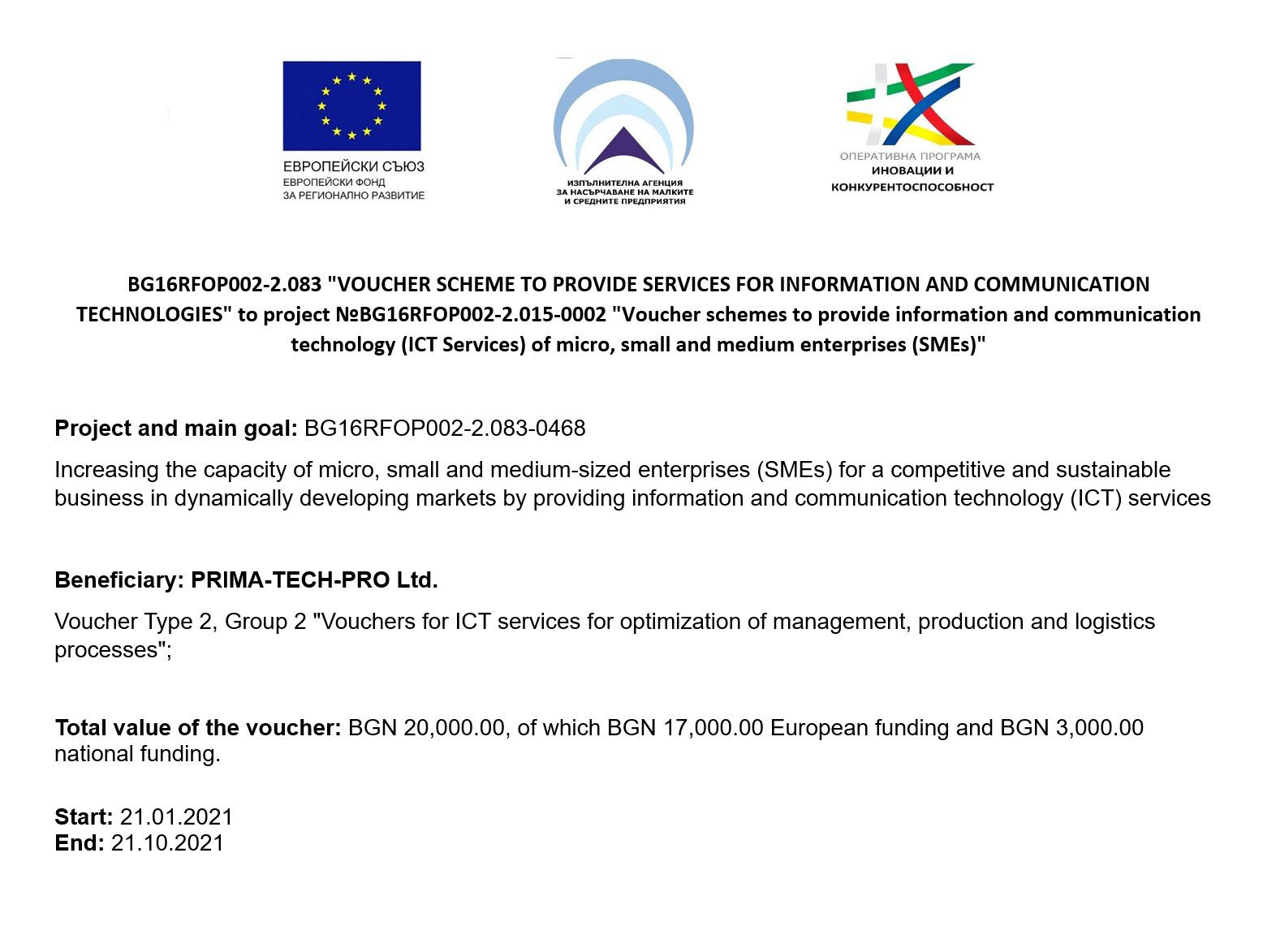 EU project 2021